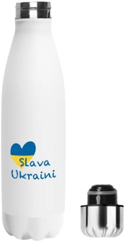 Сино жолто срце Украина Војна на патриотска Слава Украини Борба за слобода шише со вода 16 мл Кантина Термос Подарок, смешен
