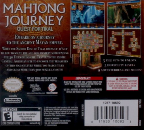 Mahjong: Потрага по патување за Tikal - Nintendo DS