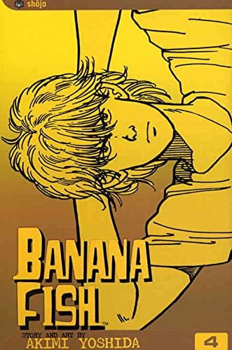Банана Риба 4 ВФ/НМ; Виз стрип | Шојо