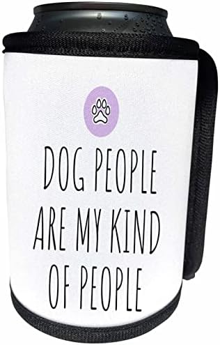 3дроза Куче Луѓето Се Мои Луѓе Светло Виолетова-Може Поладна Обвивка За Шишиња