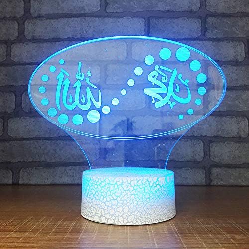 Jinnwell 3D исламски Мухамед ноќна светлосна ламба илузија ноќна светлина 7 боја Промена на допир прекинувач за табела за декорација